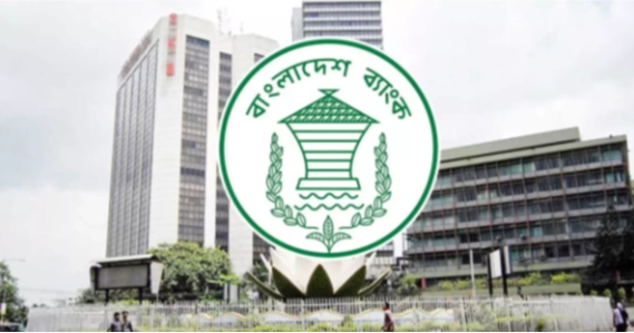 Rising cyber attacks targeting banks, other financial institutions: Bangladesh Bank