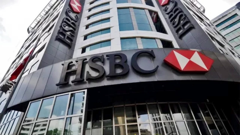 HSBC named best cash management bank in Bangladesh