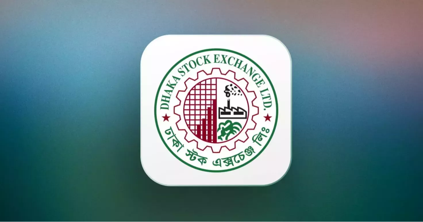 DSE trading ends on upward trend; index increased by 13.36 points