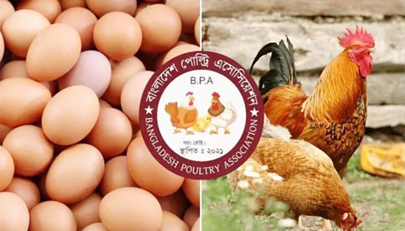 BPA to sell eggs, chicken at fair prices from Jan 12