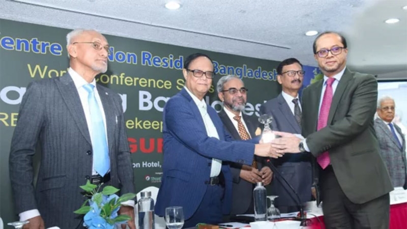 Islami Bank achieves Gold Award for remittance collection