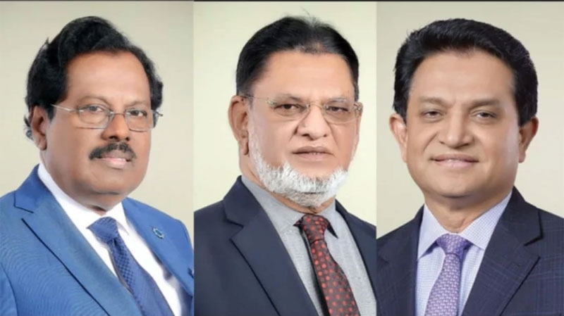 Shahjalal Islami Bank gets new chairman, vice-chairmen