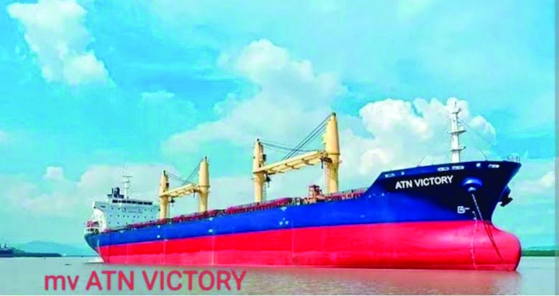 Consignment of 22,000 tonnes of atap rice arrives from Myanmar