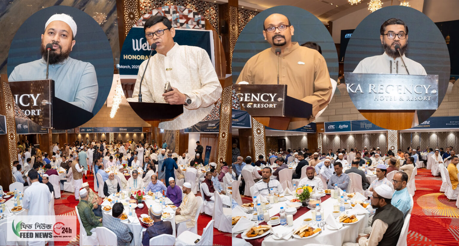 Asta Feed Industries Ltd. and Ibratas Trading Company hold Iftar in the capital