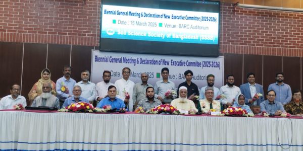 Newly Elected Committee of Bangladesh Soil Science Society assumes office