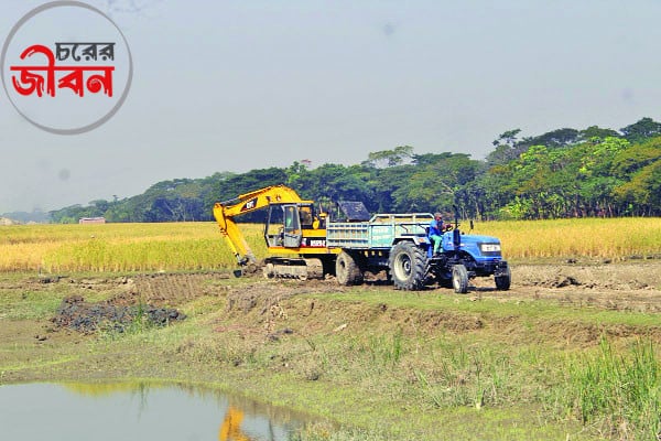 30% of Char Land remains uncultivated