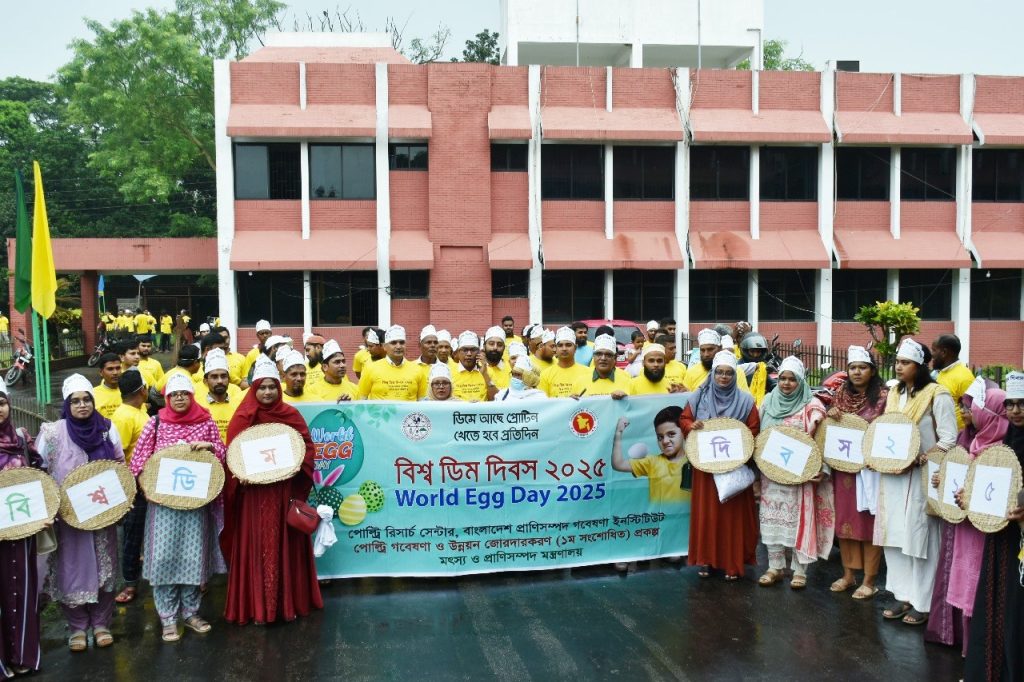 Colorful Celebration of World Egg Day 2025 at BLRI