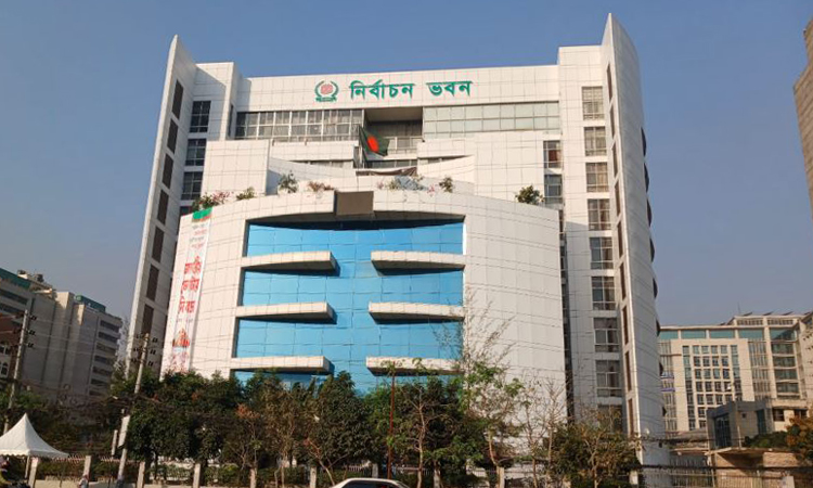 EC to publish updated voter list for local polls on Aug 31